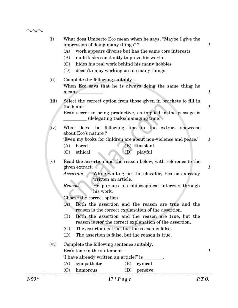English Core 2025-2026 - CBSE 12th - Class 12 - CBSE (Central Board of Secondary Education) question paper with PDF download