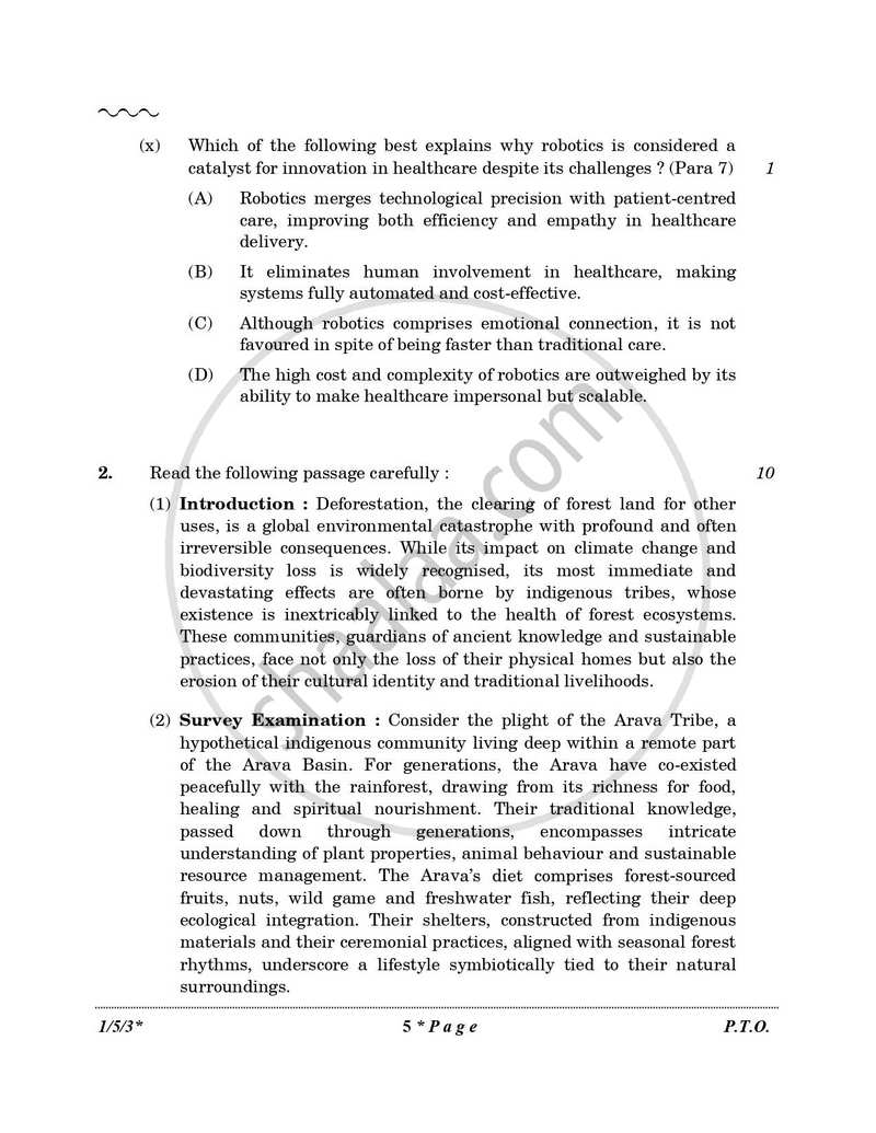 English Core 2025-2026 - CBSE 12th - Class 12 - CBSE (Central Board of Secondary Education) question paper with PDF download
