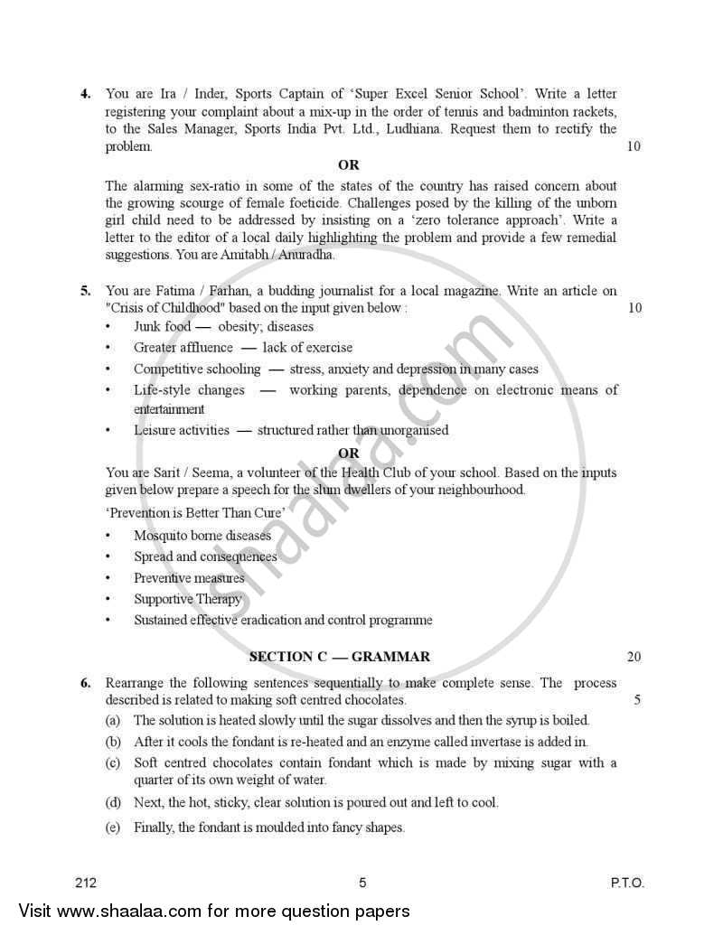 English Elective - CBSE (Functional English) 2006-2007 - CBSE 12th - Class 12 - CBSE (Central Board of Secondary Education) question paper with PDF download