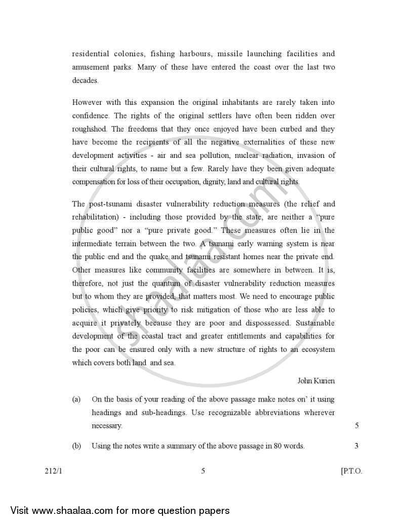 English Elective - CBSE (Functional English) 2006-2007 - CBSE 12th - Class 12 - CBSE (Central Board of Secondary Education) question paper with PDF download