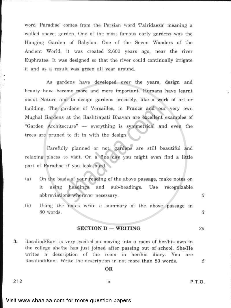 English Elective - CBSE (Functional English) 2009-2010 - CBSE 12th - Class 12 - CBSE (Central Board of Secondary Education) question paper with PDF download