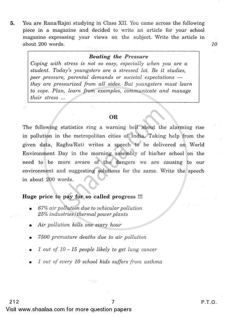 English Elective - CBSE (Functional English) 2011-2012 - CBSE 12th - Class 12 - CBSE (Central Board of Secondary Education) question paper with PDF download