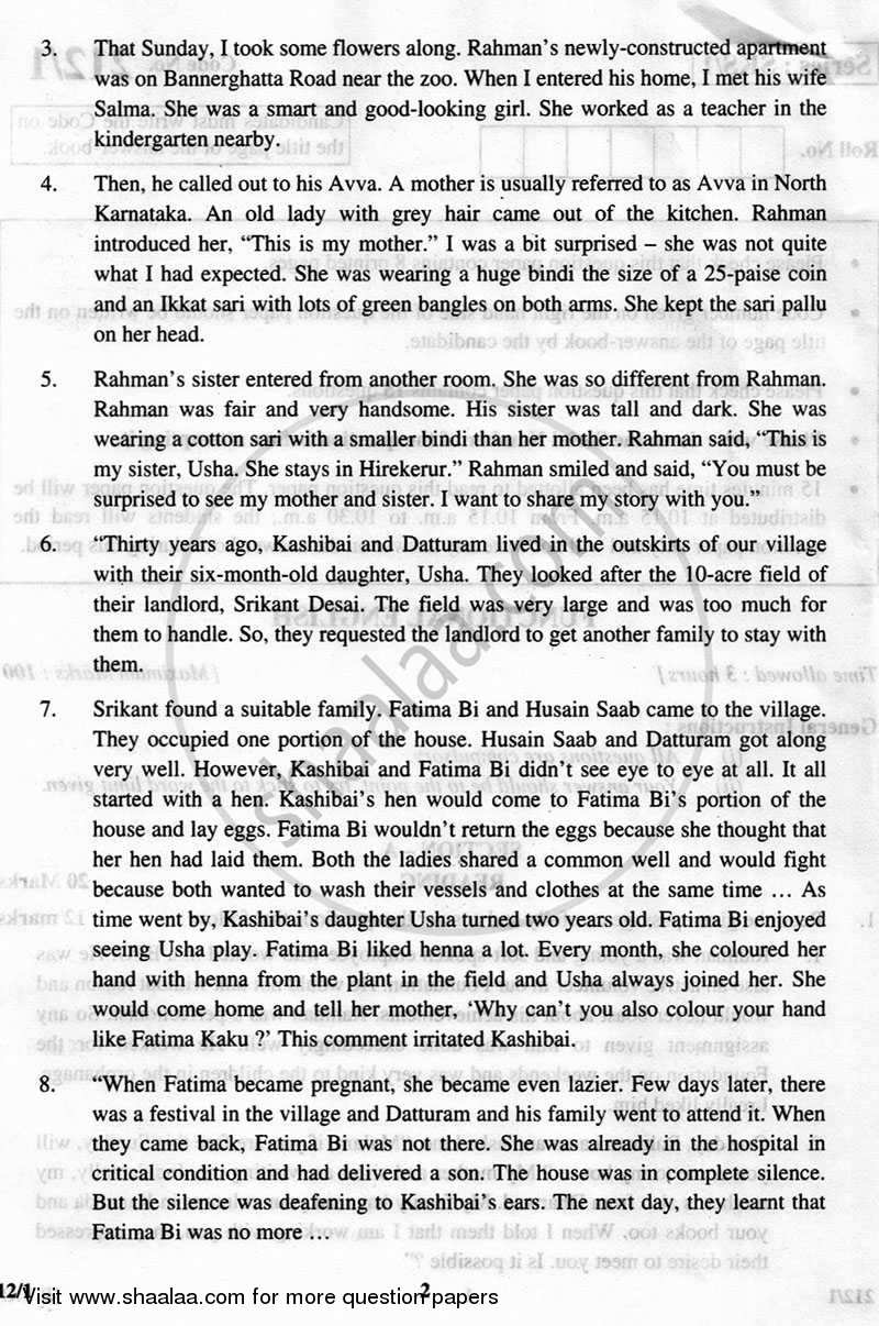 English Elective - CBSE (Functional English) 2012-2013 - CBSE 12th - Class 12 - CBSE (Central Board of Secondary Education) question paper with PDF download