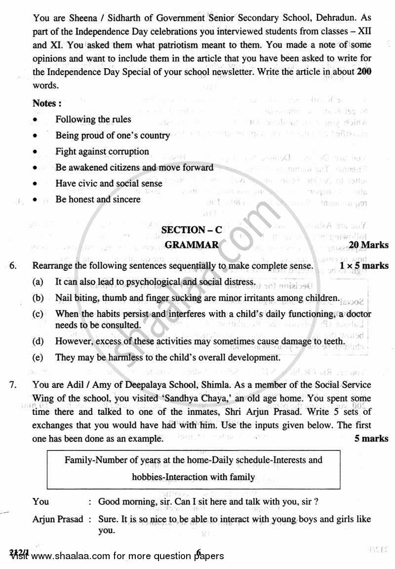 English Elective - CBSE (Functional English) 2012-2013 - CBSE 12th - Class 12 - CBSE (Central Board of Secondary Education) question paper with PDF download