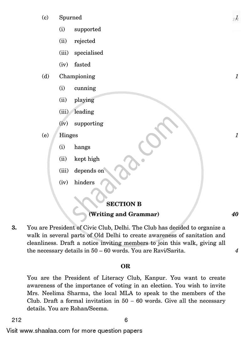 English Elective - CBSE (Functional English) 2014-2015 - CBSE 12th - Class 12 - CBSE (Central Board of Secondary Education) question paper with PDF download