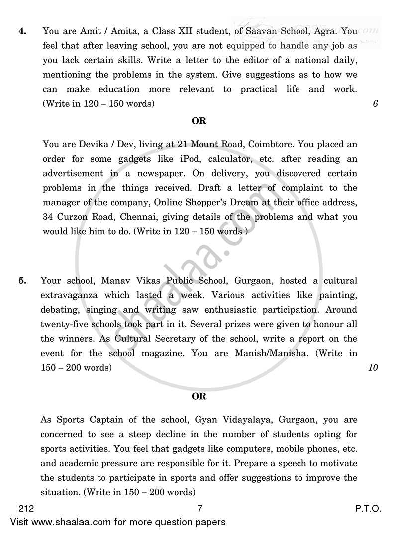 English Elective - CBSE (Functional English) 2014-2015 - CBSE 12th - Class 12 - CBSE (Central Board of Secondary Education) question paper with PDF download