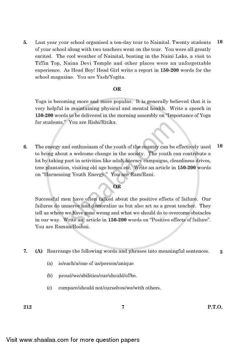 English Elective - CBSE (Functional English) 2015-2016 - CBSE 12th - Class 12 - CBSE (Central Board of Secondary Education) question paper with PDF download