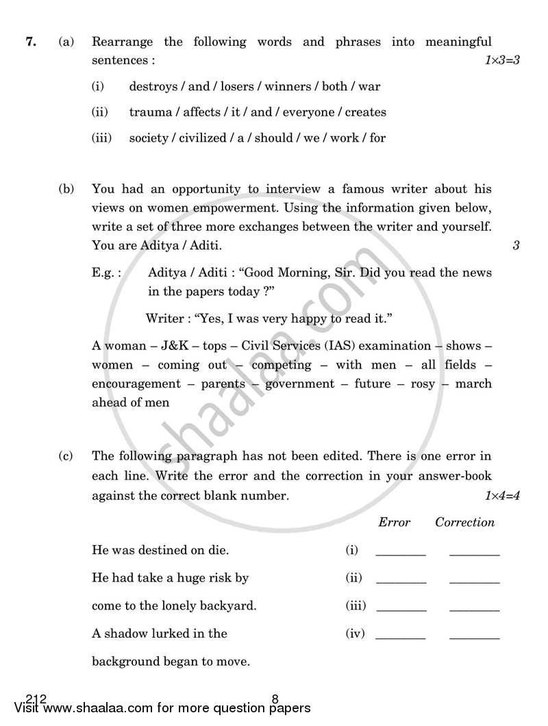 English Elective - CBSE (Functional English) 2016-2017 - CBSE 12th - Class 12 - CBSE (Central Board of Secondary Education) question paper with PDF download