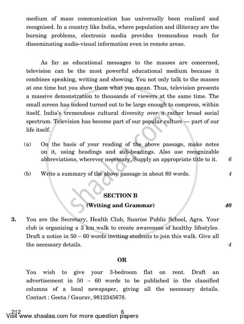 English Elective - CBSE (Functional English) 2016-2017 - CBSE 12th - Class 12 - CBSE (Central Board of Secondary Education) question paper with PDF download