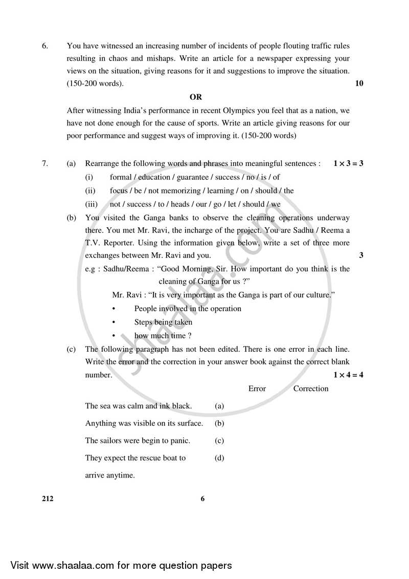 English Elective - CBSE (Functional English) 2016-2017 - CBSE 12th - Class 12 - CBSE (Central Board of Secondary Education) question paper with PDF download
