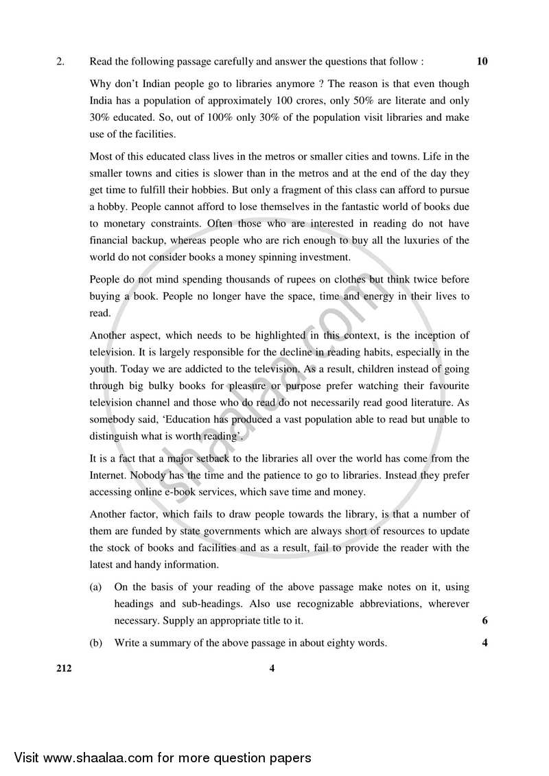 English Elective - CBSE (Functional English) 2016-2017 - CBSE 12th - Class 12 - CBSE (Central Board of Secondary Education) question paper with PDF download