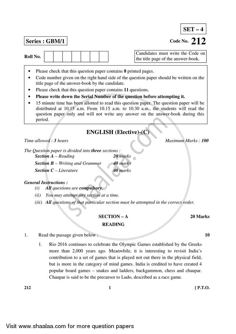English Elective - CBSE (Functional English) 2016-2017 - CBSE 12th - Class 12 - CBSE (Central Board of Secondary Education) question paper with PDF download