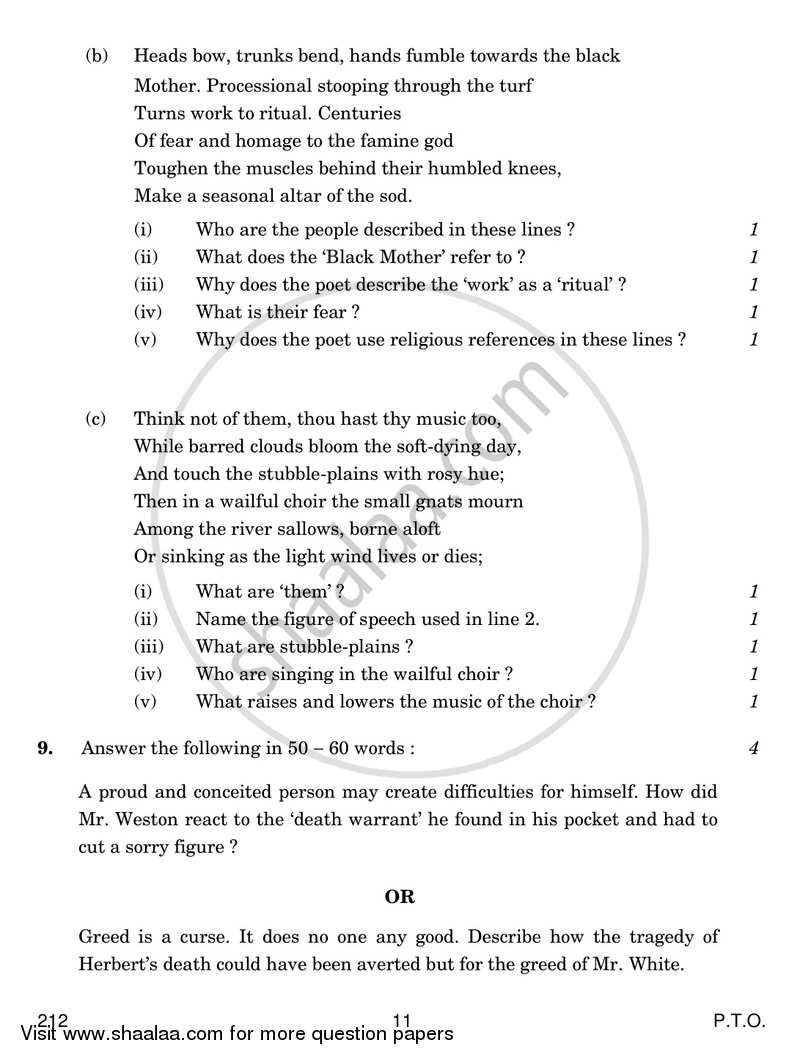 English Elective - CBSE (Functional English) 2017-2018 - CBSE 12th - Class 12 - CBSE (Central Board of Secondary Education) question paper with PDF download