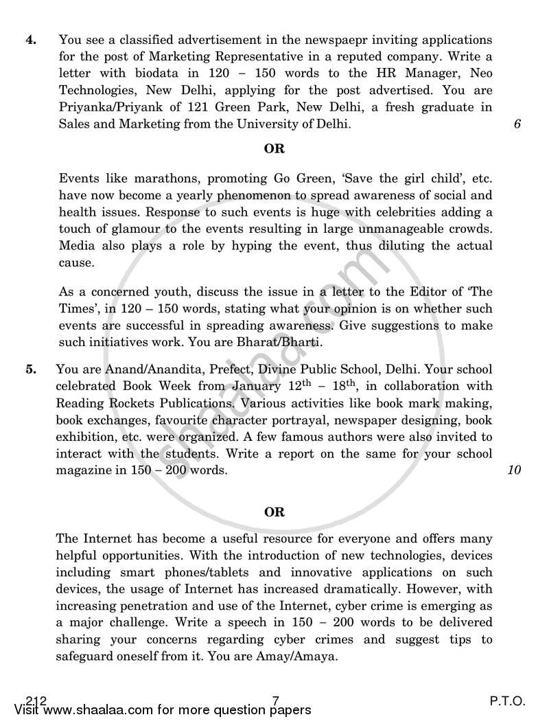 English Elective - CBSE (Functional English) 2018-2019 - CBSE 12th - Class 12 - CBSE (Central Board of Secondary Education) question paper with PDF download