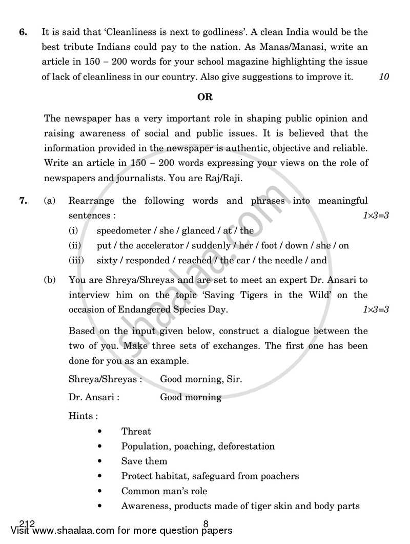English Elective - CBSE (Functional English) 2018-2019 - CBSE 12th - Class 12 - CBSE (Central Board of Secondary Education) question paper with PDF download