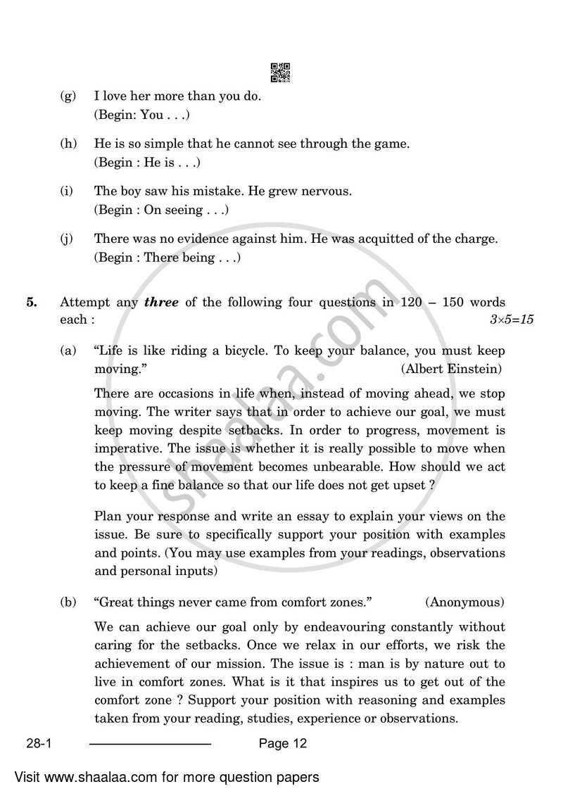 English Elective - CBSE (Functional English) 2023-2024 - CBSE 12th - Class 12 - CBSE (Central Board of Secondary Education) question paper with PDF download