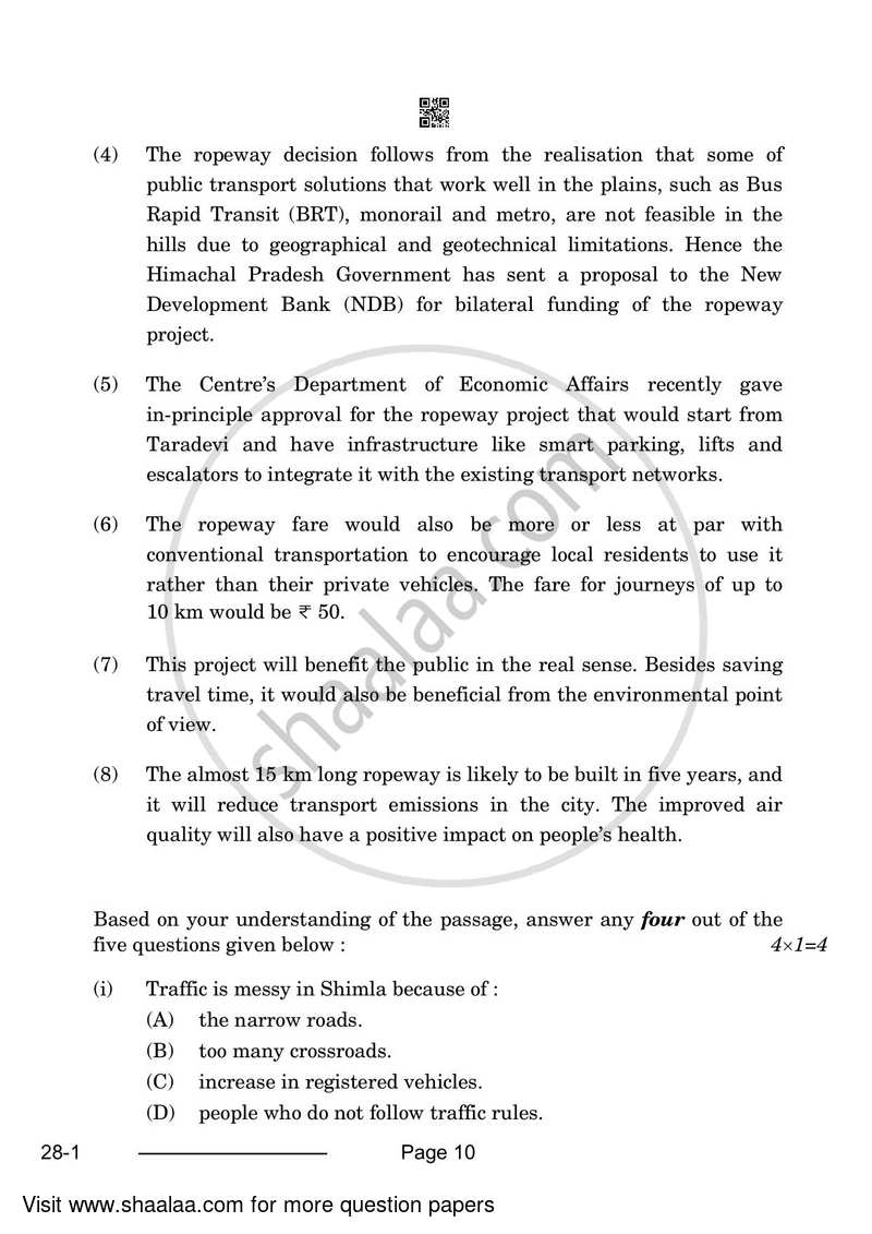 English Elective - CBSE (Functional English) 2023-2024 - CBSE 12th - Class 12 - CBSE (Central Board of Secondary Education) question paper with PDF download