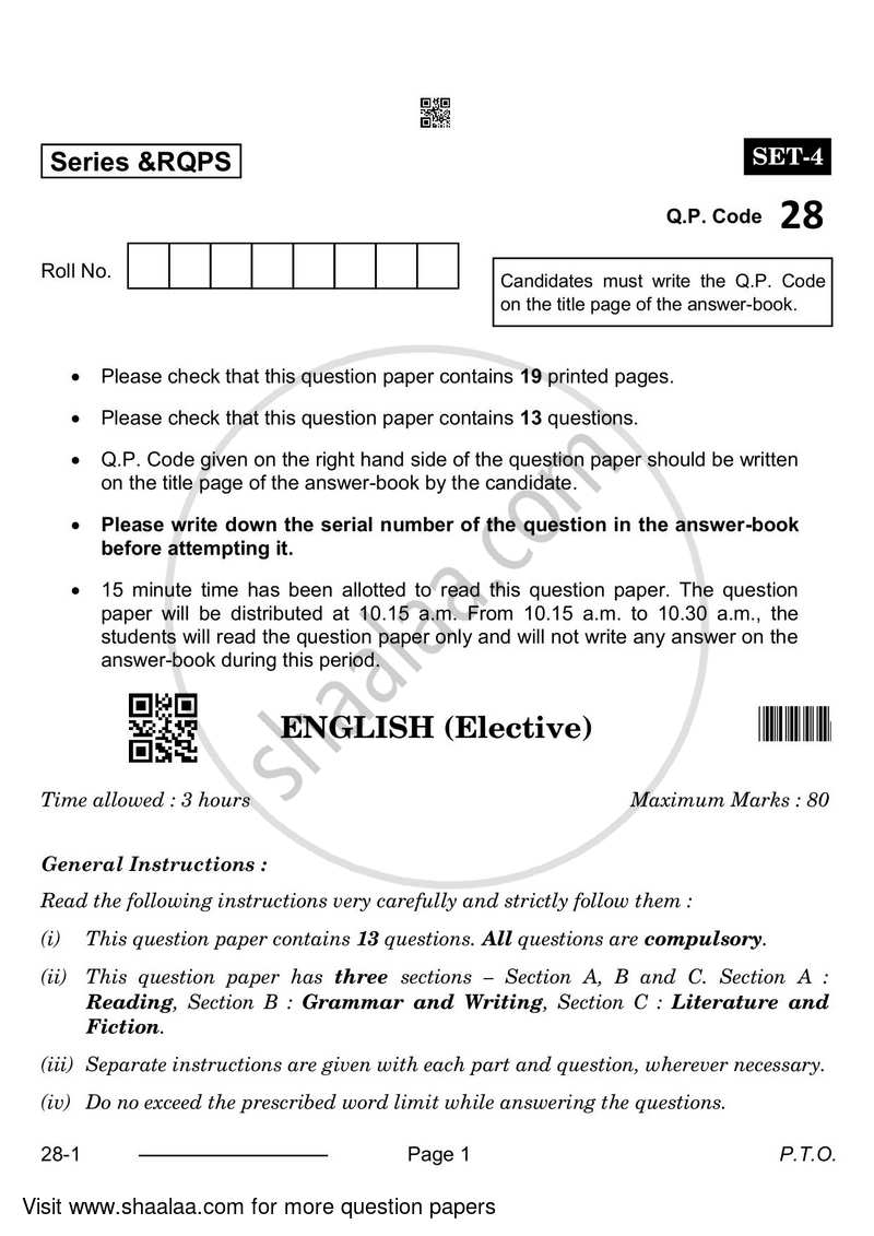 English Elective - CBSE (Functional English) 2023-2024 - CBSE 12th - Class 12 - CBSE (Central Board of Secondary Education) question paper with PDF download