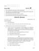 English Elective - NCERT 2006-2007 - CBSE 12th - Class 12 - CBSE (Central Board of Secondary Education) question paper with PDF download