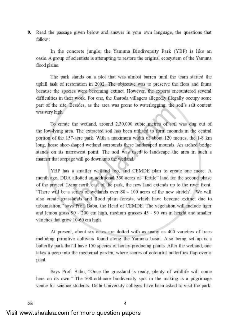 English Elective - NCERT 2006-2007 - CBSE 12th - Class 12 - CBSE (Central Board of Secondary Education) question paper with PDF download