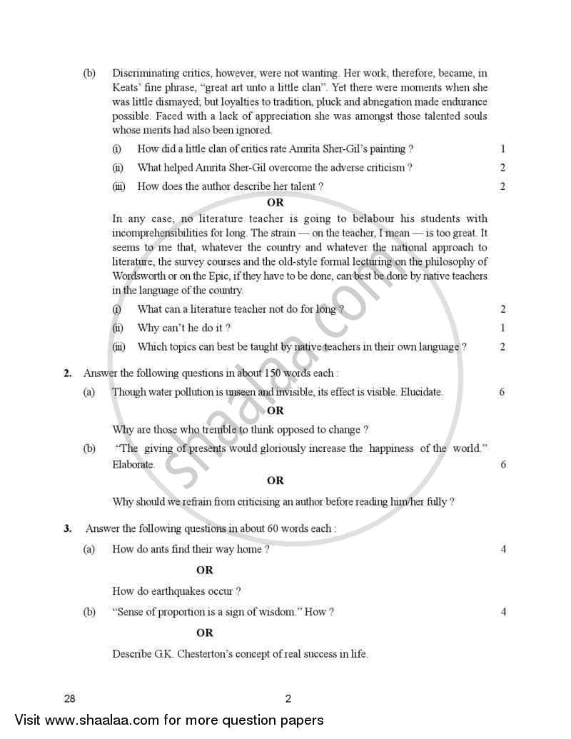 English Elective - NCERT 2006-2007 - CBSE 12th - Class 12 - CBSE (Central Board of Secondary Education) question paper with PDF download