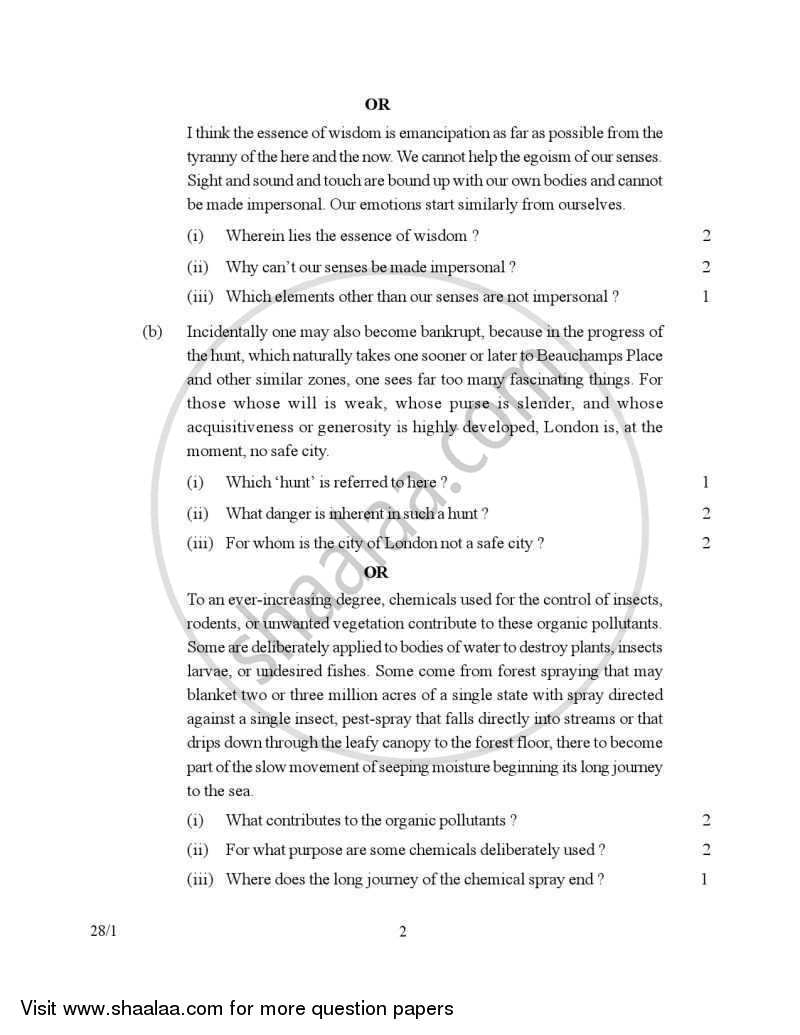 English Elective - NCERT 2006-2007 - CBSE 12th - Class 12 - CBSE (Central Board of Secondary Education) question paper with PDF download