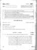 English Elective - NCERT 2009-2010 - CBSE 12th - Class 12 - CBSE (Central Board of Secondary Education) question paper with PDF download