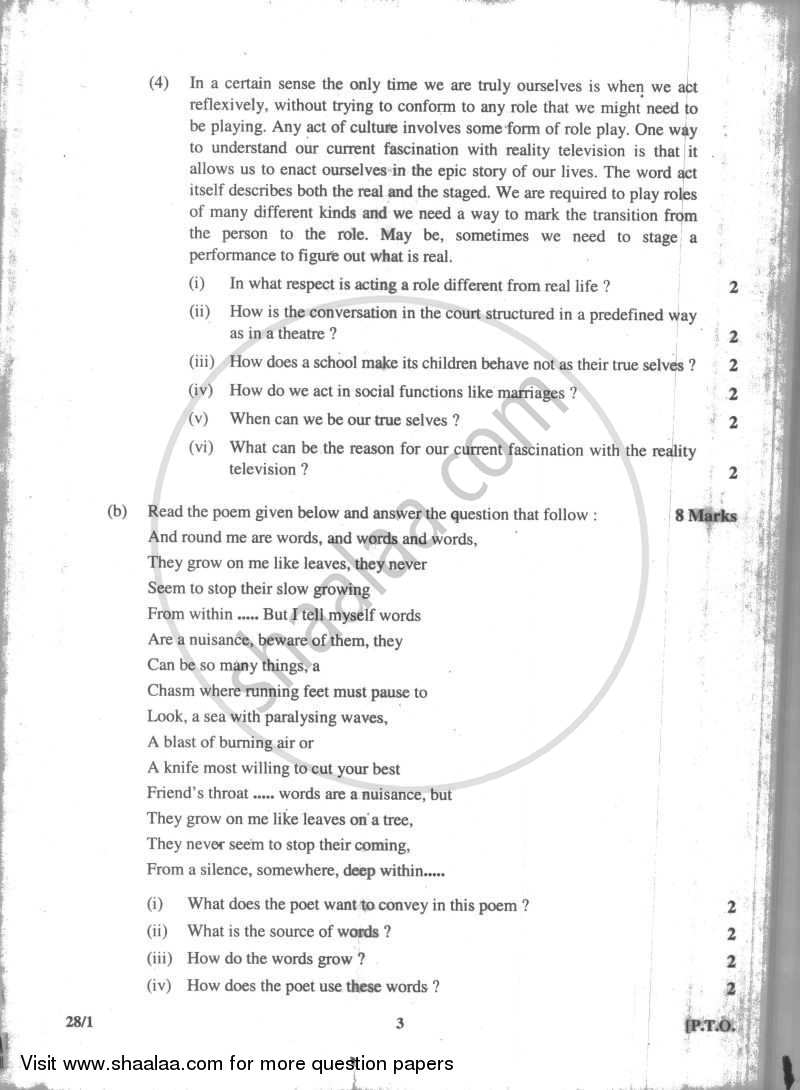 English Elective - NCERT 2009-2010 - CBSE 12th - Class 12 - CBSE (Central Board of Secondary Education) question paper with PDF download