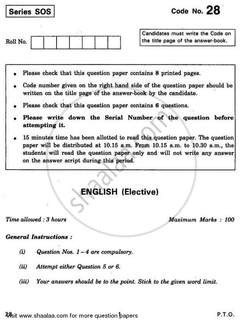 English Elective - NCERT 2010-2011 - CBSE 12th - Class 12 - CBSE (Central Board of Secondary Education) question paper with PDF download
