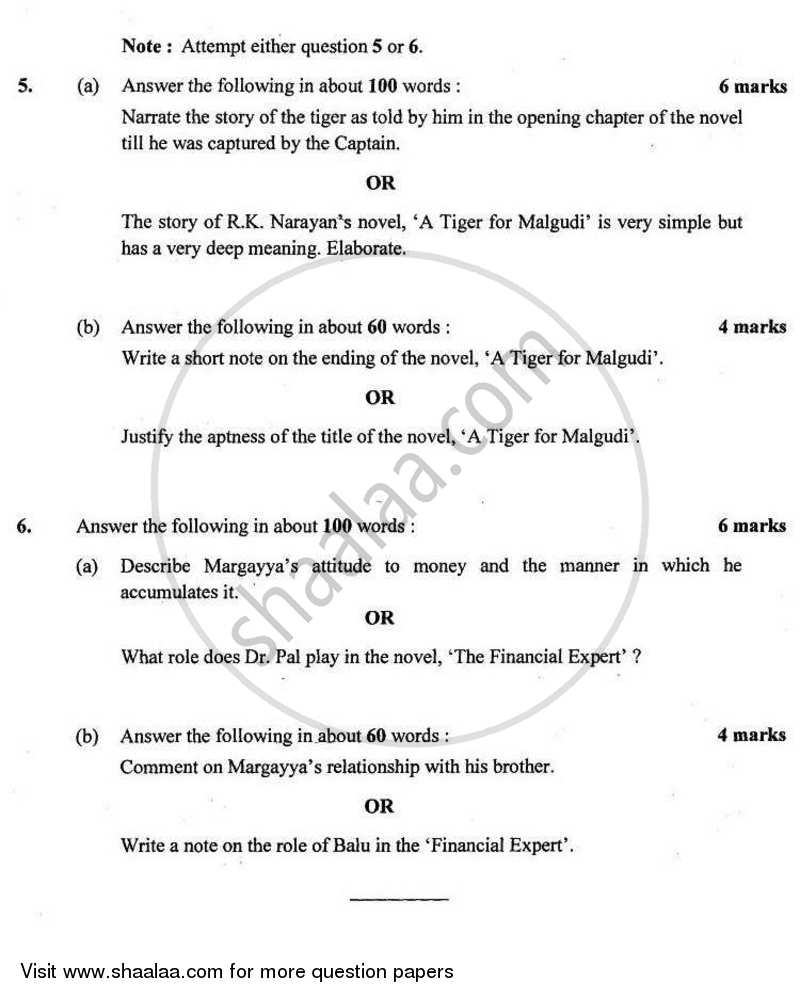 English Elective - NCERT 2010-2011 - CBSE 12th - Class 12 - CBSE (Central Board of Secondary Education) question paper with PDF download