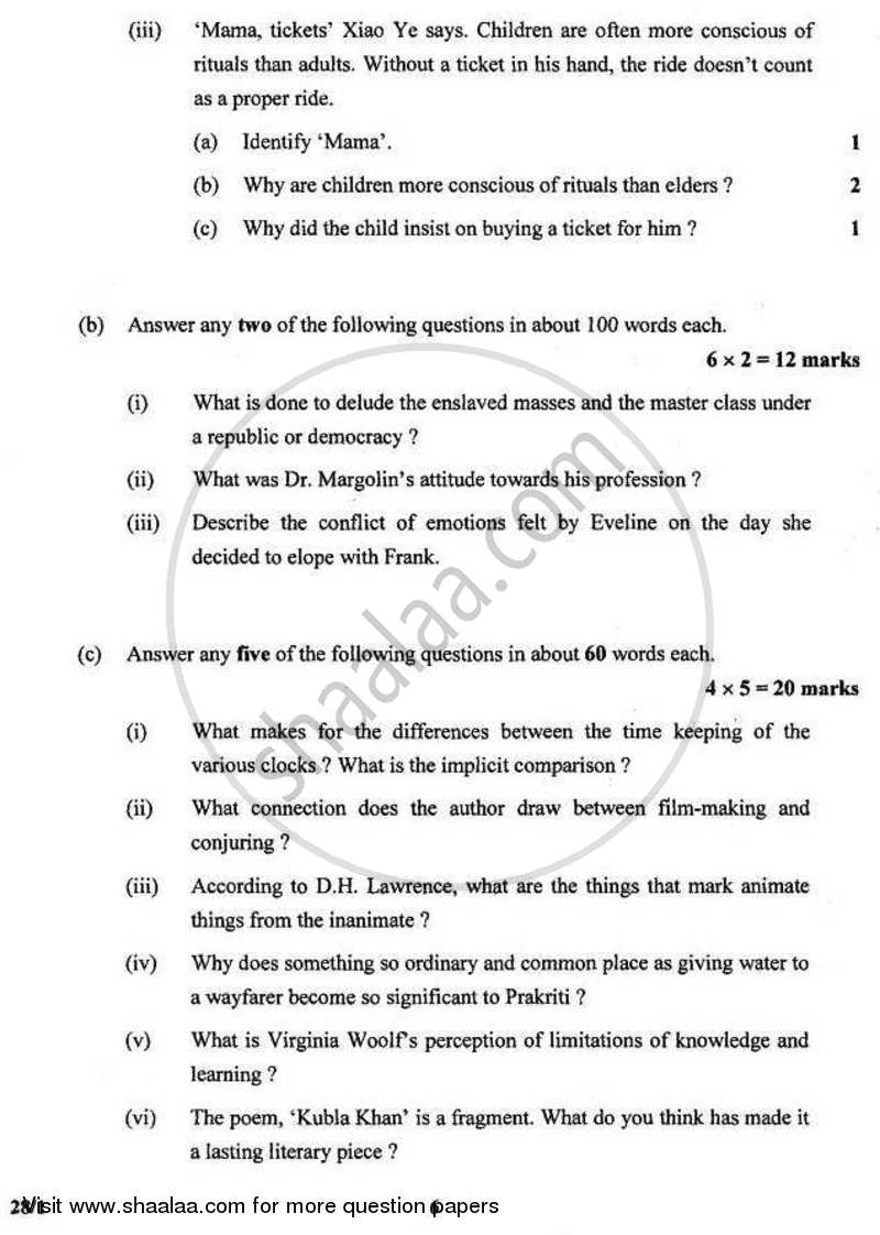 English Elective - NCERT 2010-2011 - CBSE 12th - Class 12 - CBSE (Central Board of Secondary Education) question paper with PDF download