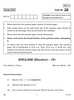 English Elective - NCERT 2014-2015 - CBSE 12th - Class 12 - CBSE (Central Board of Secondary Education) question paper with PDF download