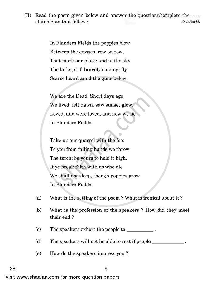 English Elective - NCERT 2014-2015 - CBSE 12th - Class 12 - CBSE (Central Board of Secondary Education) question paper with PDF download