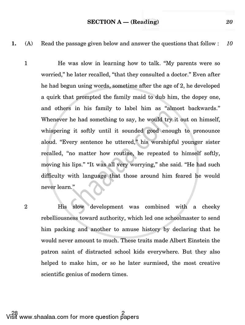 English Elective - NCERT 2014-2015 - CBSE 12th - Class 12 - CBSE (Central Board of Secondary Education) question paper with PDF download