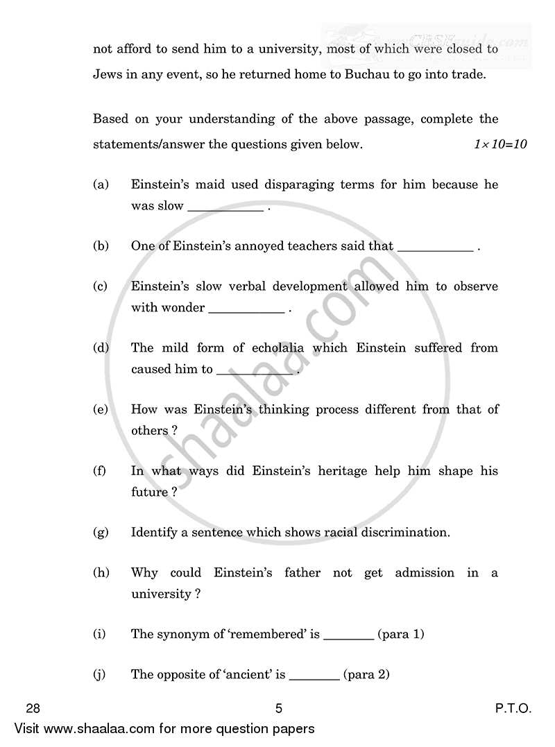 English Elective - NCERT 2014-2015 - CBSE 12th - Class 12 - CBSE (Central Board of Secondary Education) question paper with PDF download