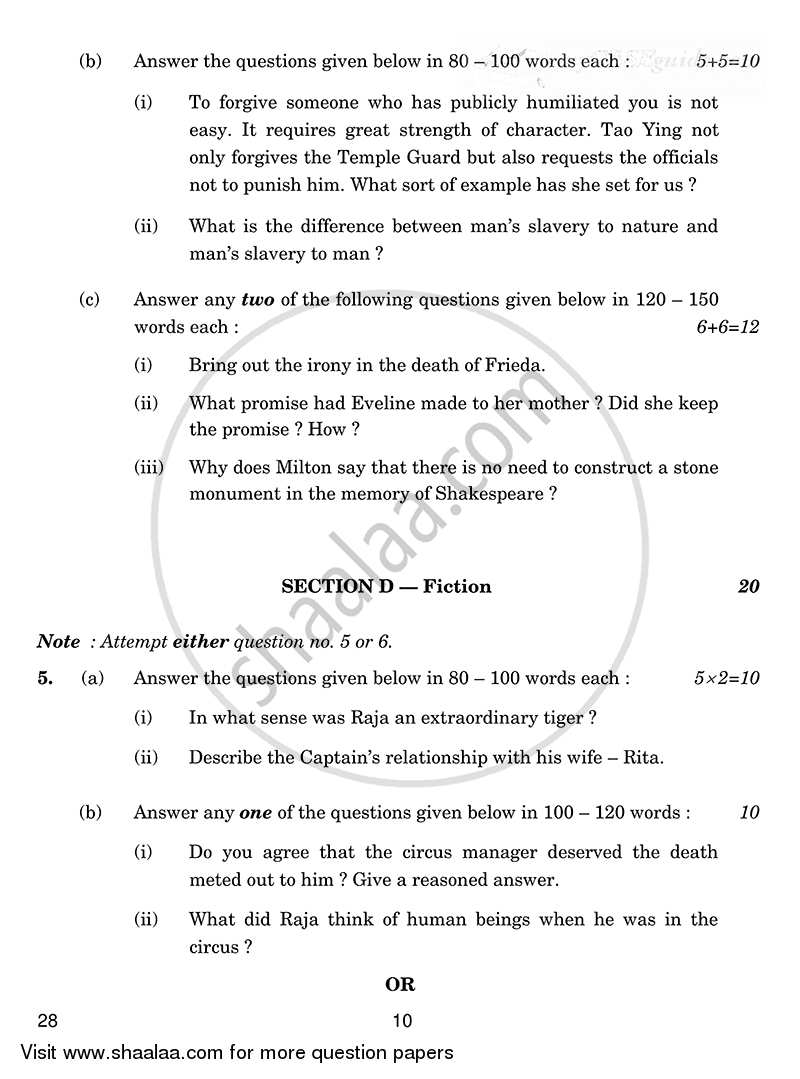 English Elective - NCERT 2014-2015 - CBSE 12th - Class 12 - CBSE (Central Board of Secondary Education) question paper with PDF download