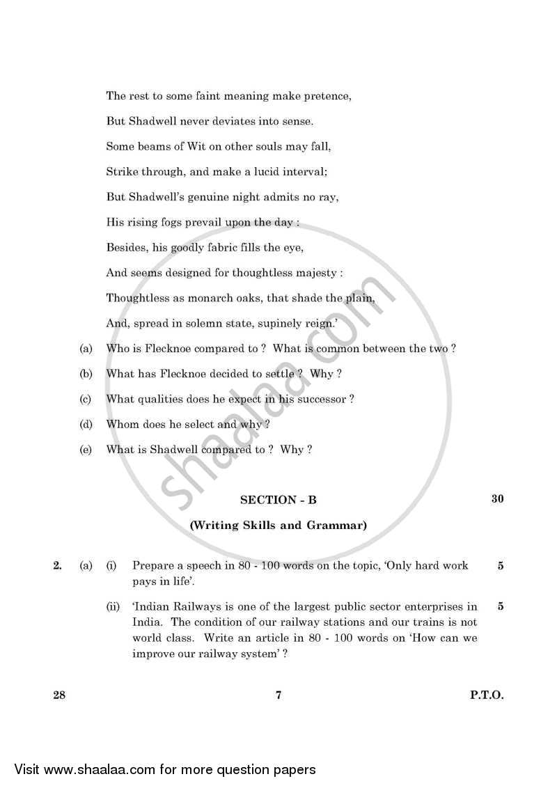 English Elective - NCERT 2015-2016 - CBSE 12th - Class 12 - CBSE (Central Board of Secondary Education) question paper with PDF download