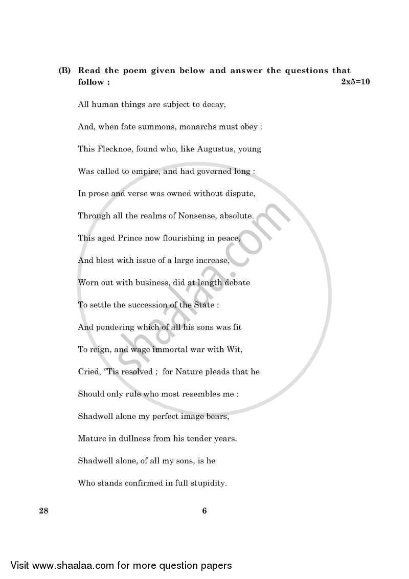 English Elective - NCERT 2015-2016 - CBSE 12th - Class 12 - CBSE (Central Board of Secondary Education) question paper with PDF download