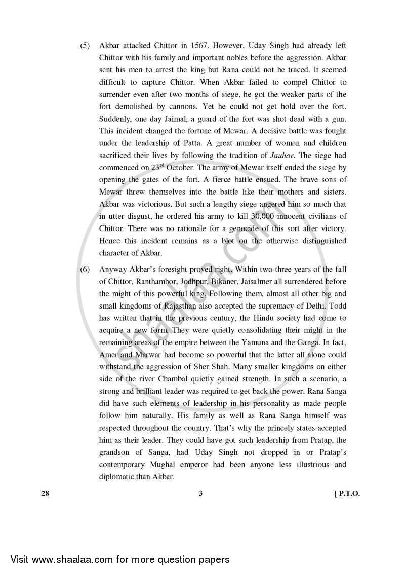 English Elective - NCERT 2015-2016 - CBSE 12th - Class 12 - CBSE (Central Board of Secondary Education) question paper with PDF download