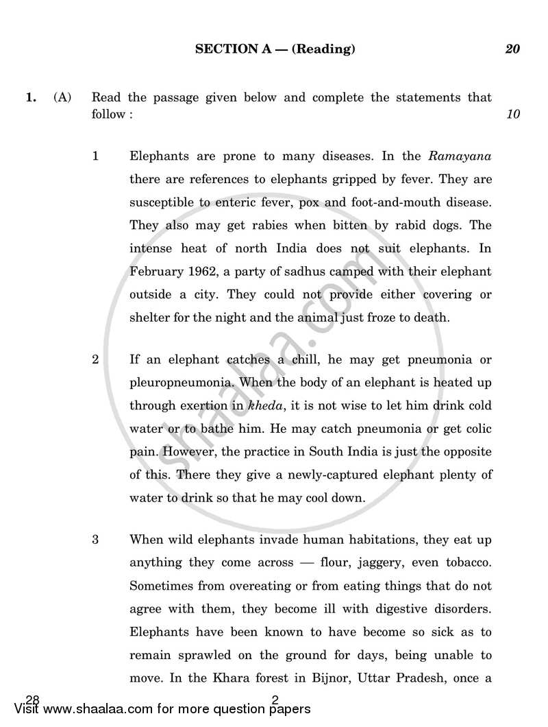 English Elective - NCERT 2016-2017 - CBSE 12th - Class 12 - CBSE (Central Board of Secondary Education) question paper with PDF download