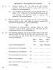 English Elective - NCERT 2017-2018 - CBSE 12th - Class 12 - CBSE (Central Board of Secondary Education) question paper with PDF download