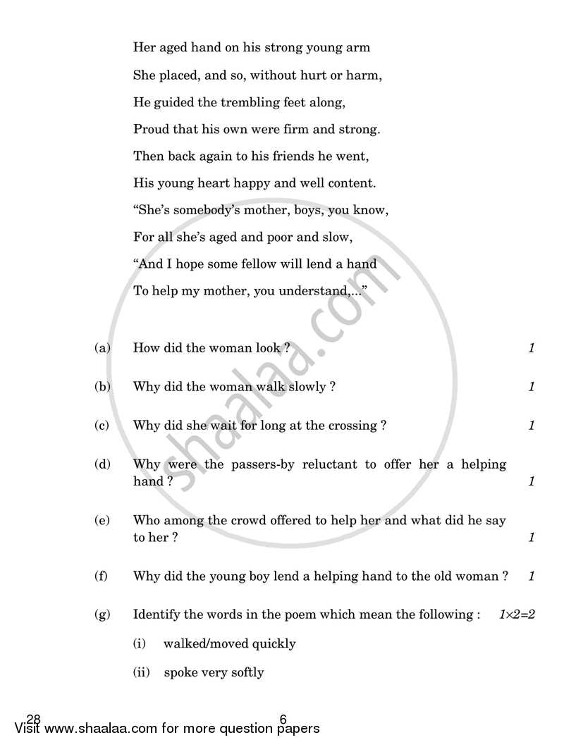 English Elective - NCERT 2017-2018 - CBSE 12th - Class 12 - CBSE (Central Board of Secondary Education) question paper with PDF download