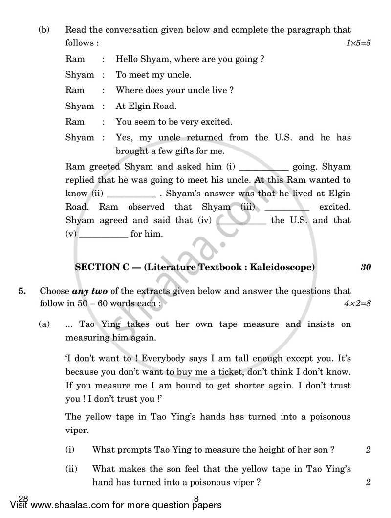 English Elective - NCERT 2018-2019 - CBSE 12th - Class 12 - CBSE (Central Board of Secondary Education) question paper with PDF download
