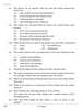 English Elective - NCERT 2025-2026 - CBSE 12th - Class 12 - CBSE (Central Board of Secondary Education) question paper with PDF download