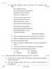 English Elective - NCERT 2025-2026 - CBSE 12th - Class 12 - CBSE (Central Board of Secondary Education) question paper with PDF download