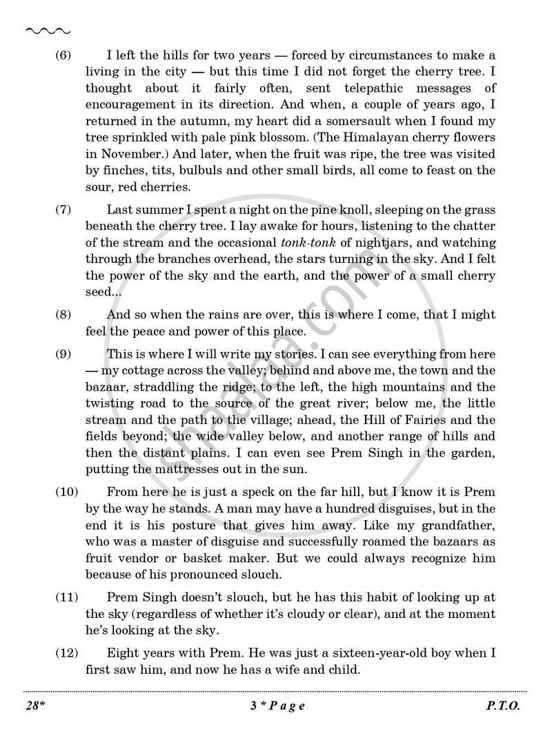 English Elective - NCERT 2025-2026 - CBSE 12th - Class 12 - CBSE (Central Board of Secondary Education) question paper with PDF download