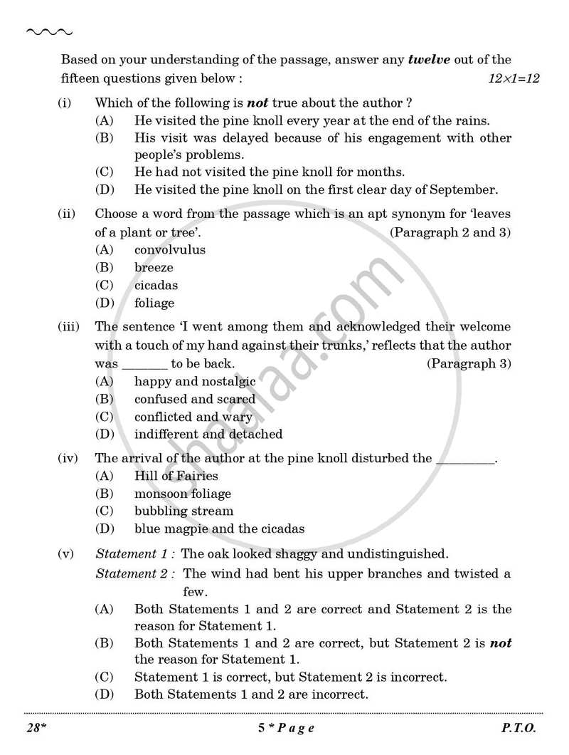 English Elective - NCERT 2025-2026 - CBSE 12th - Class 12 - CBSE (Central Board of Secondary Education) question paper with PDF download