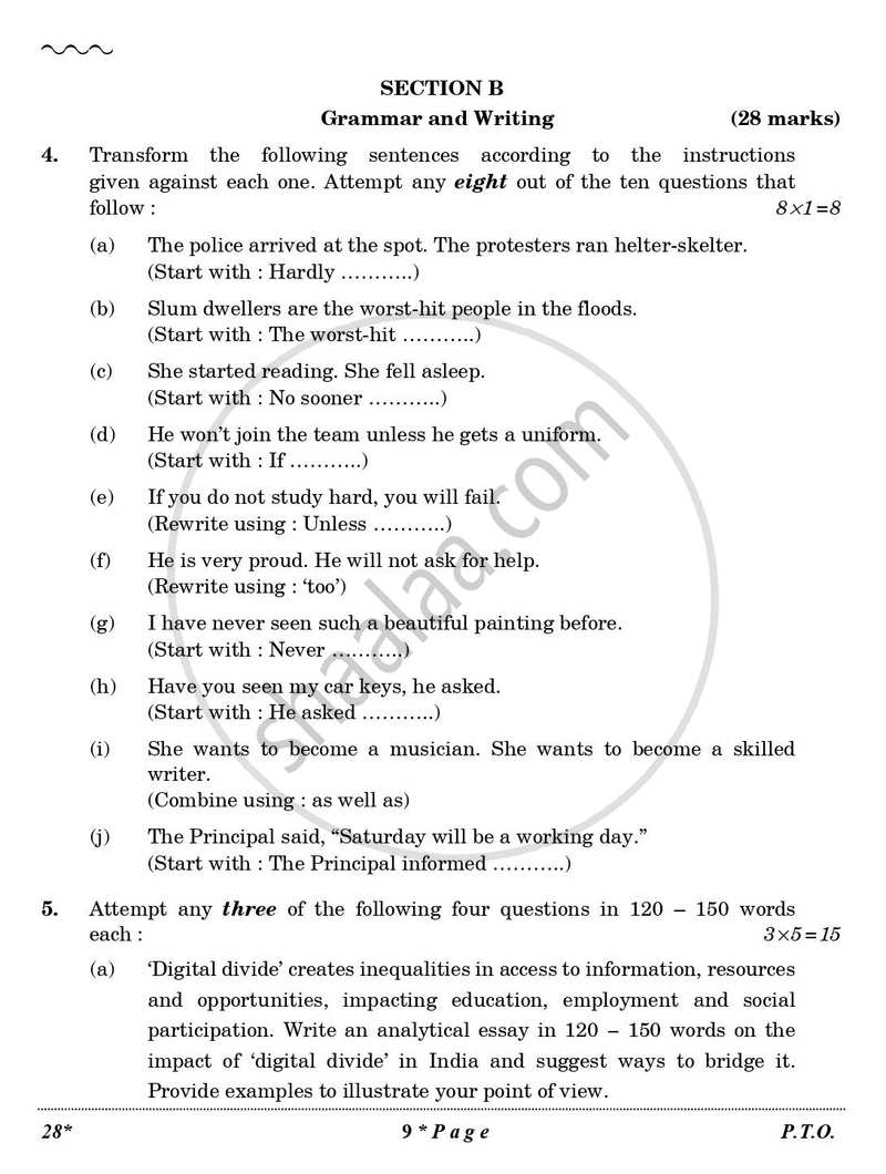 English Elective - NCERT 2025-2026 - CBSE 12th - Class 12 - CBSE (Central Board of Secondary Education) question paper with PDF download