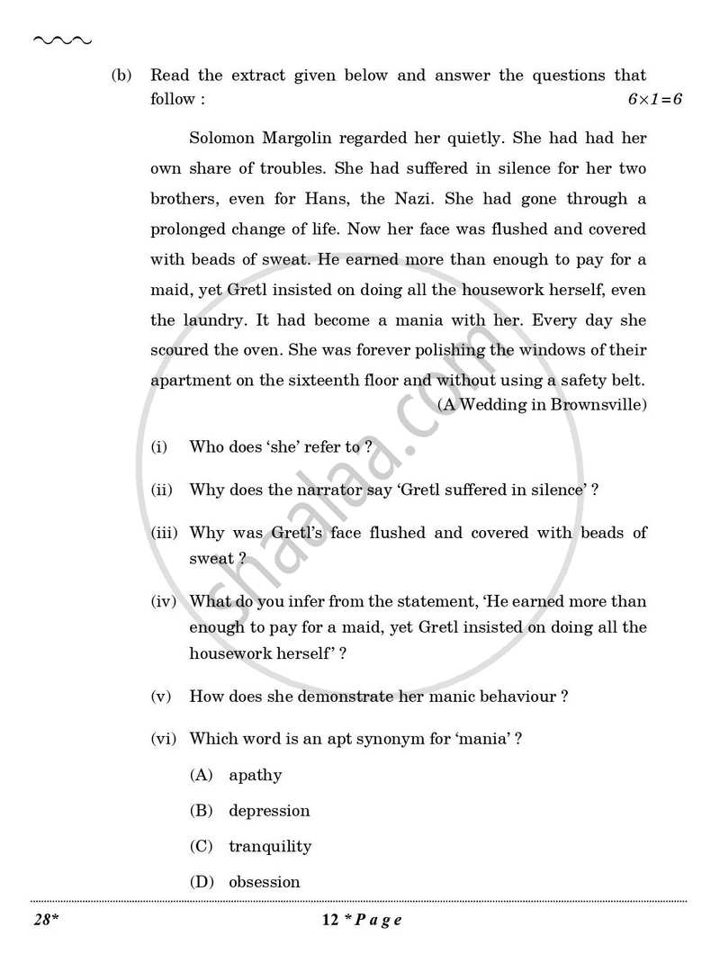 English Elective - NCERT 2025-2026 - CBSE 12th - Class 12 - CBSE (Central Board of Secondary Education) question paper with PDF download