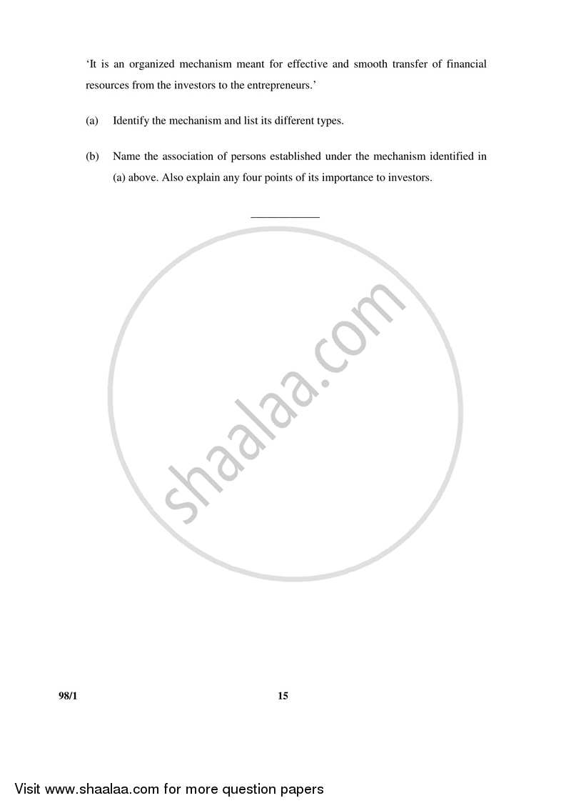 Entrepreneurship 2016-2017 - CBSE 12th - Class 12 - CBSE (Central Board of Secondary Education) question paper with PDF download